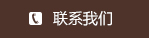 济南草莓视频黄色网站原理
