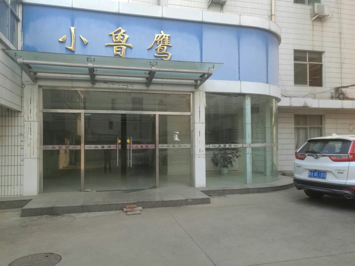 草莓网站免费观看黄